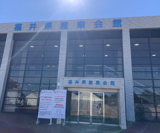 北陸技術交流テクノフェアに当院の脚軸トレーニングが展示・紹介されます。